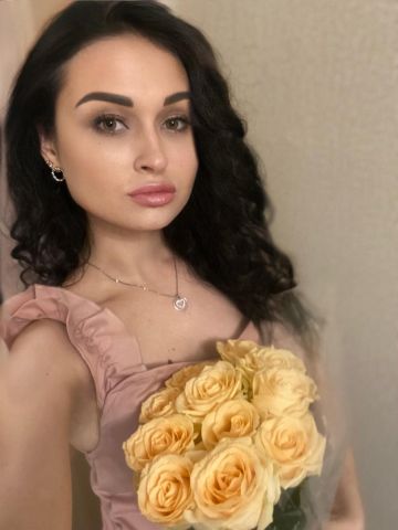 Яна